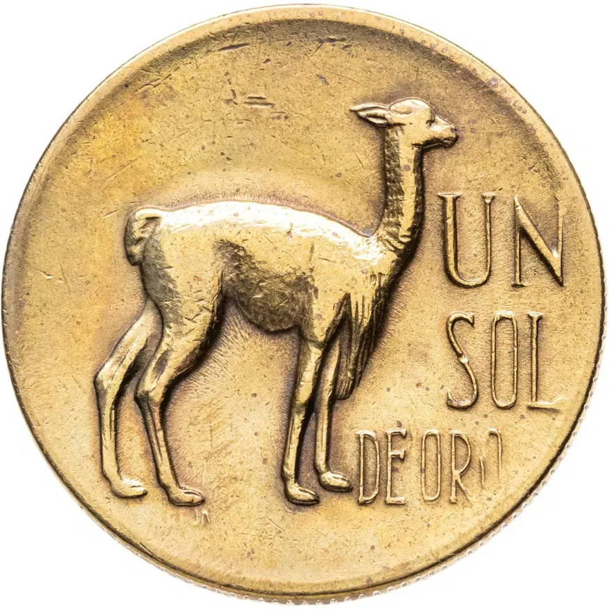 Перу 1 соль (sol) 1968, аверс