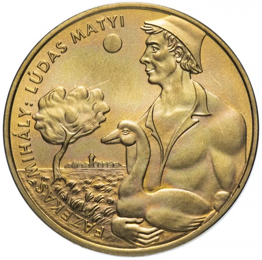 Венгрия 200 форинтов (forint, ketszaz) 2001 "Детская литература - Лудаш Мати"