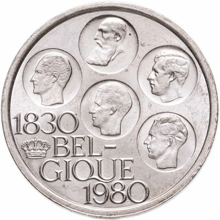 Бельгия 500 франков (francs) 1980  150 лет независимости BELGIQUE, медно-никелевый сплав, серебрение