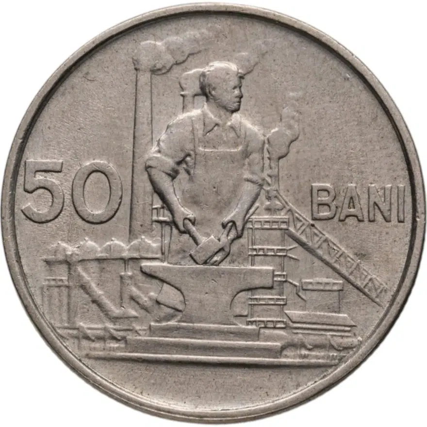 Румыния 50 банов (bani) 1955