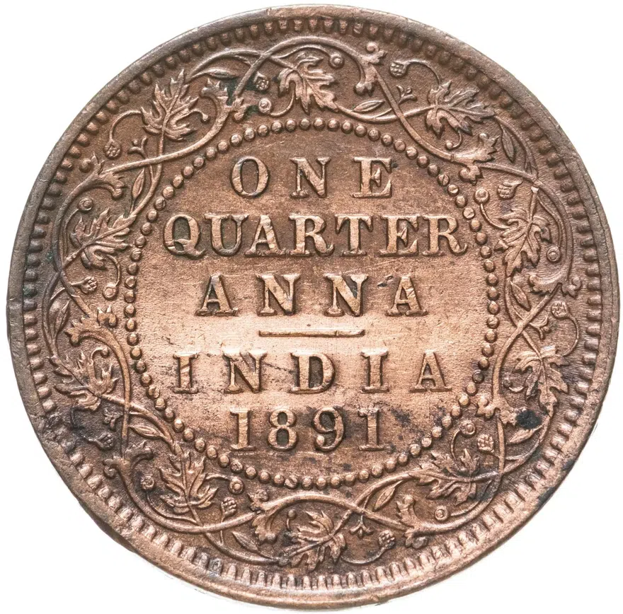 Индия (Британская) 1/4 анны (anna) 1890