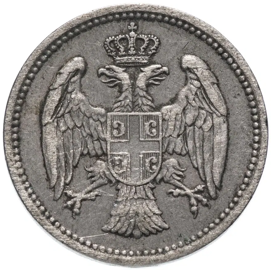 Сербия 20 пар (пара, para) 1912, реверс
