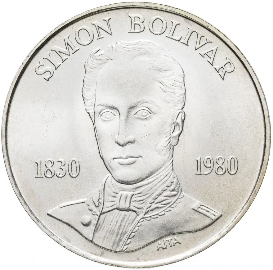Венесуэла 100 боливаров (bolivares) 1980 "150 лет со дня смерти Симона Боливара"