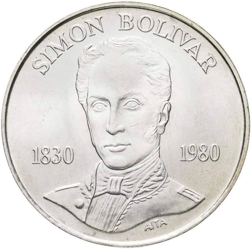 Венесуэла 100 боливаров (bolivares) 1980 "150 лет со дня смерти Симона Боливара", реверс