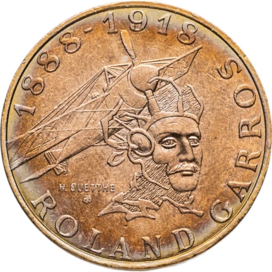 Франция 10 франков (francs) 1988 "100 лет со дня рождения Ролана Гарроса"