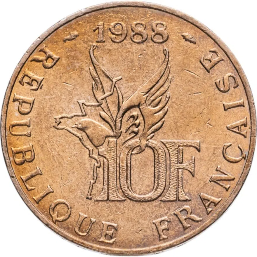 Франция 10 франков (francs) 1988 "100 лет со дня рождения Ролана Гарроса", реверс