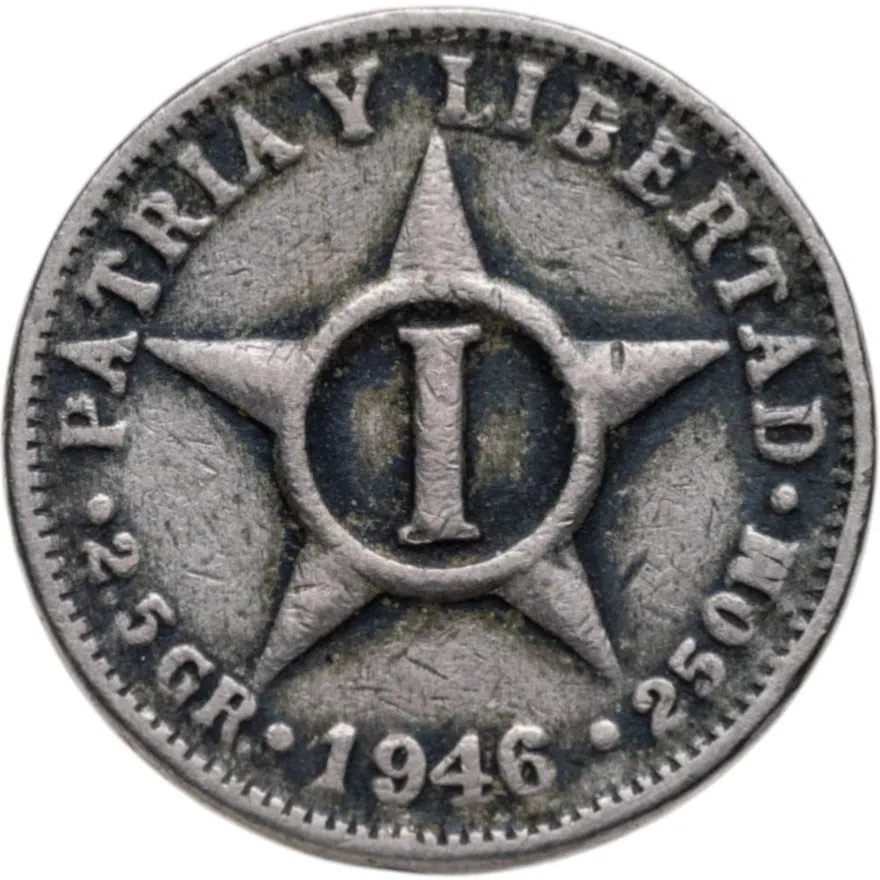Куба 1 сентаво (centavo) 1946, реверс