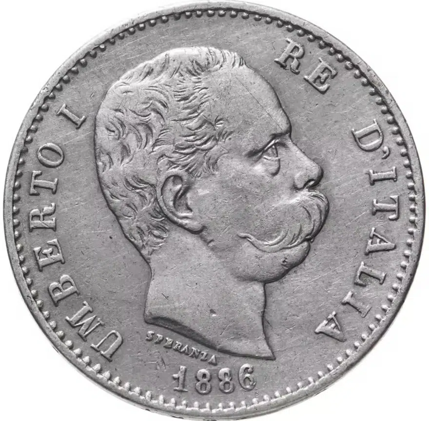 Италия 1 лира (lira) 1886, реверс
