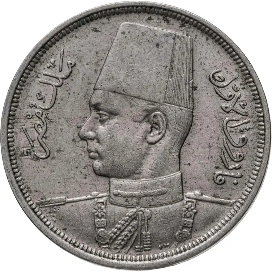 Египет 10 миллим (milliemes) 1941, аверс
