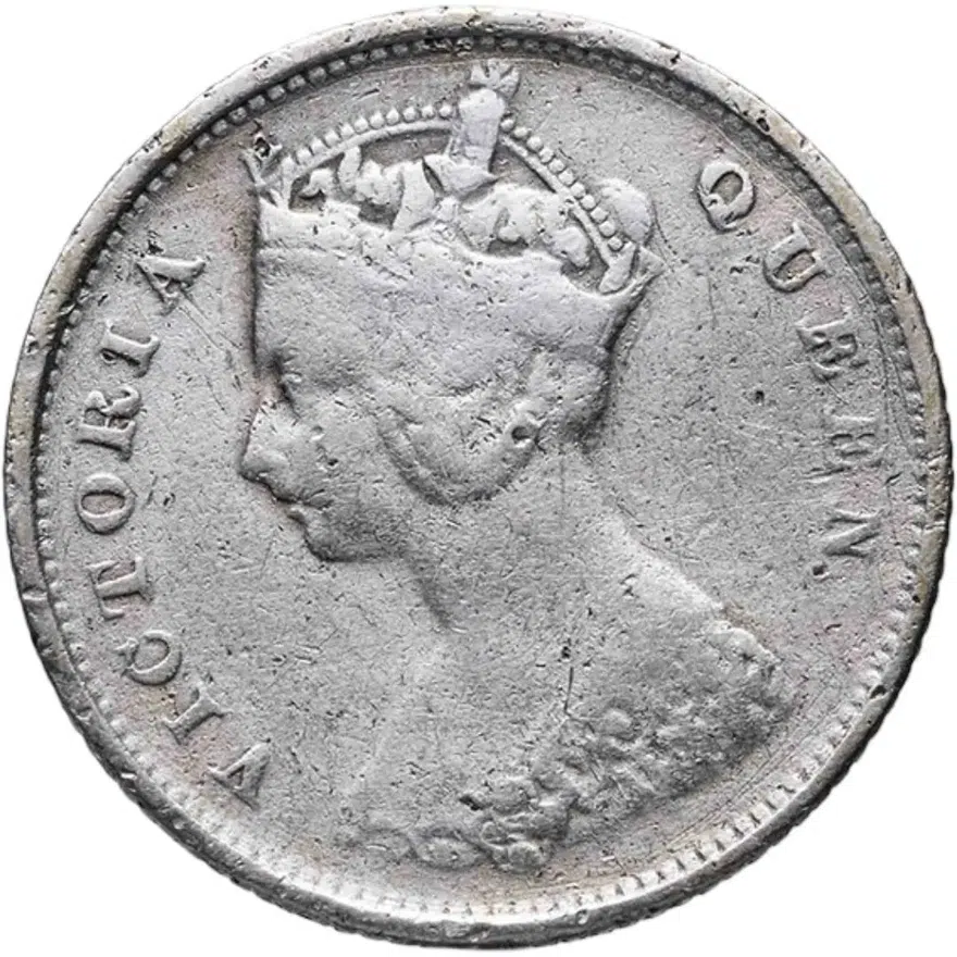 Гонконг 10 центов (cents) 1899, реверс