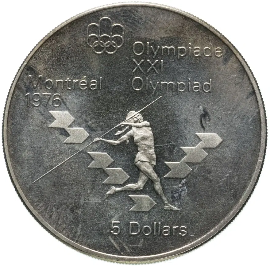 Канада 5 долларов (dollars) 1975 "XXI летние Олимпийские Игры, Монреаль 1976 - Метание копья"