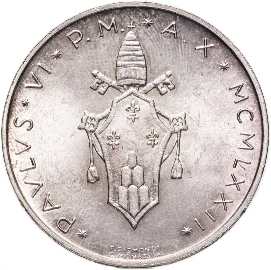 Ватикан 500 лир (lire) 1972, реверс