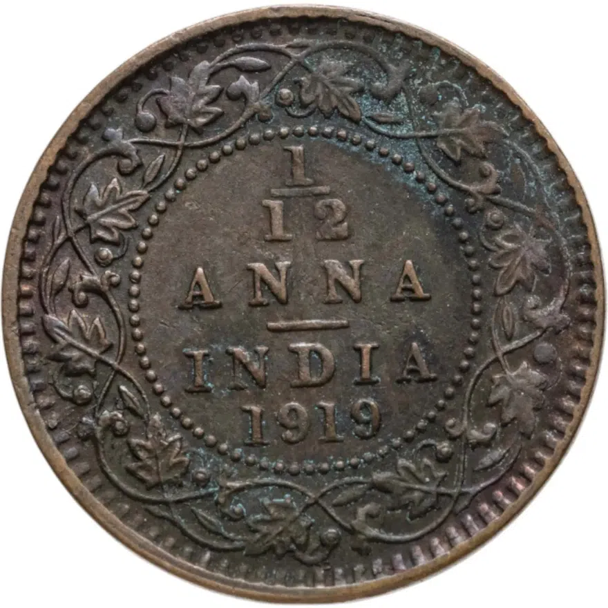 Индия (Британская) 1/12 анны (anna) 1919, реверс