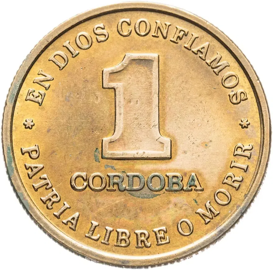 Никарагуа 1 кордоба (cordoba) 1987
