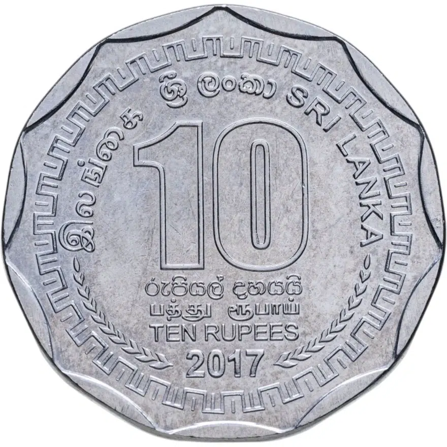 Шри-Ланка 10 рупии (rupee) 2017  150 лет экспорту Цейлонского чая, реверс