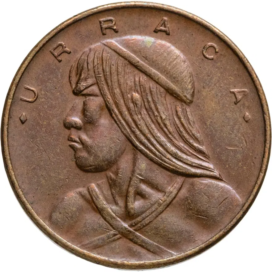 Панама 1 сентесимо (centesimo) 1968, аверс