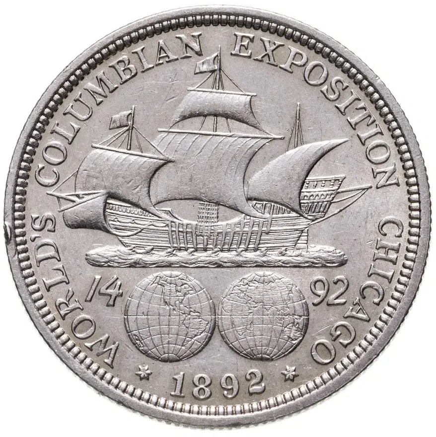 США 1/2 доллара (50 центов, half dollar) 1892 "Всемирная выставка 1893 года. Колумб", реверс