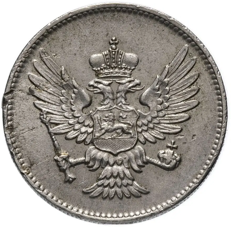 Черногория 20 пар 1914, реверс