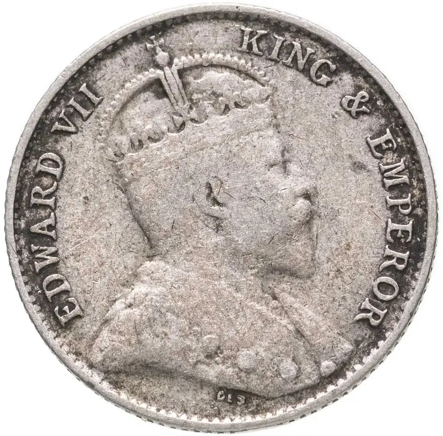 Гонконг 5 центов (cents) 1903