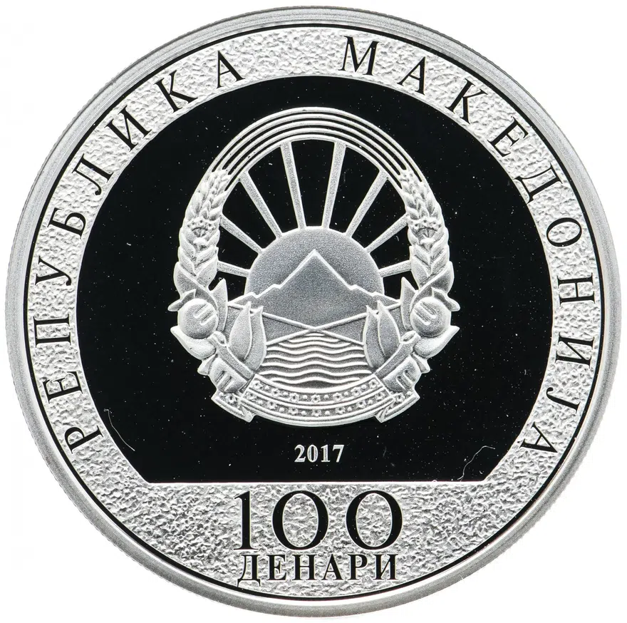 Македония 100 денаров 2017 "Китайский гороскоп - год петуха" в буклете, реверс