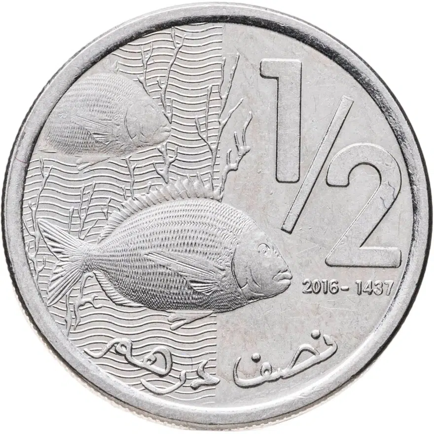 Марокко 1/2 дирхама (dirham) 2016