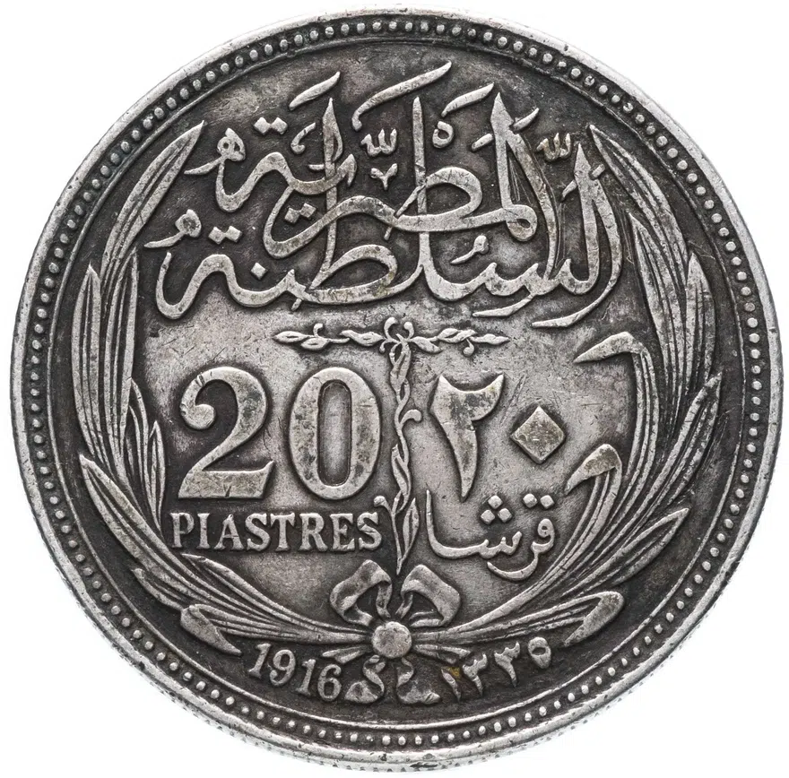 Египет 20 пиастров (piastres) 1916