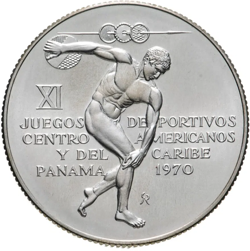 Панама 5 бальбоа (balboa) 1970  XI игры Центральной Америки и Карибского бассейна