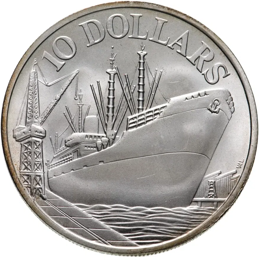 Сингапур 10 долларов (dollars) 1976 "10 лет Независимости"