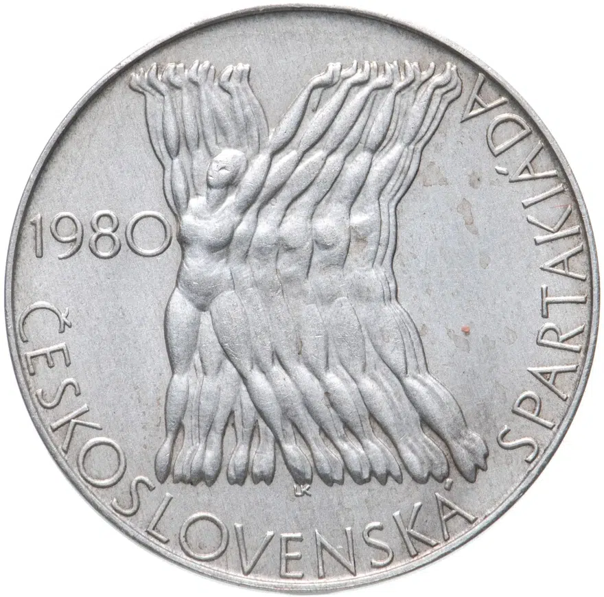 Чехословакия 100 крон (korun) 1980  Пятая Чехословацкая спартакиада
