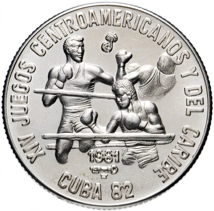 Куба 5 песо (pesos) 1981 "XIV Центральноамериканские и Карибские игры"