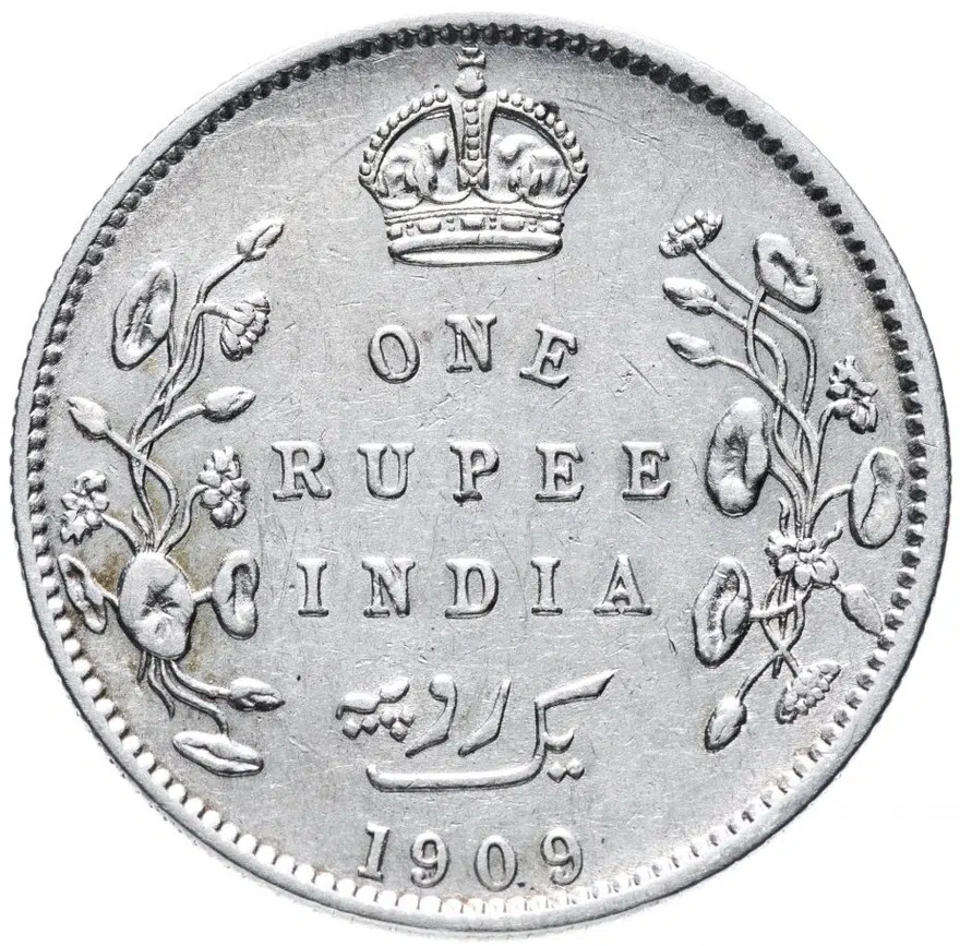 Индия (Британская) 1 рупия (rupee) 1909 Без отметки монетного двора