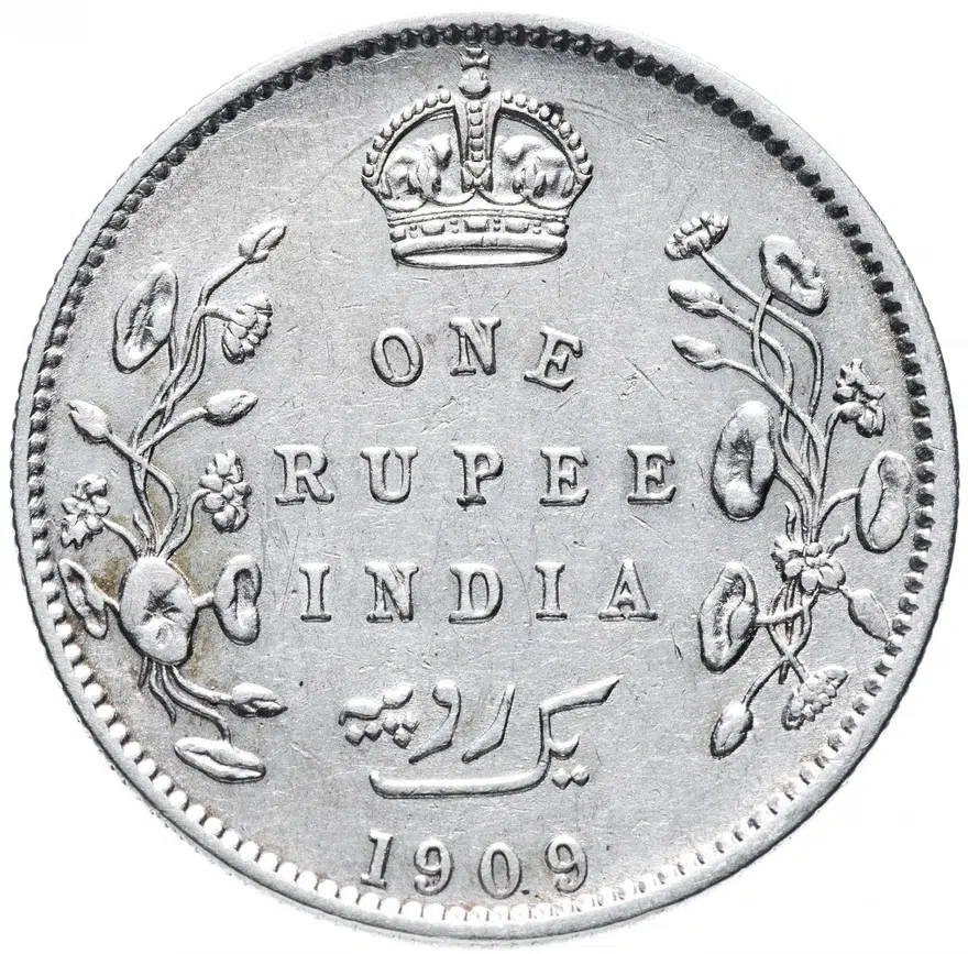 Индия (Британская) 1 рупия (rupee) 1909 Без отметки монетного двора, реверс