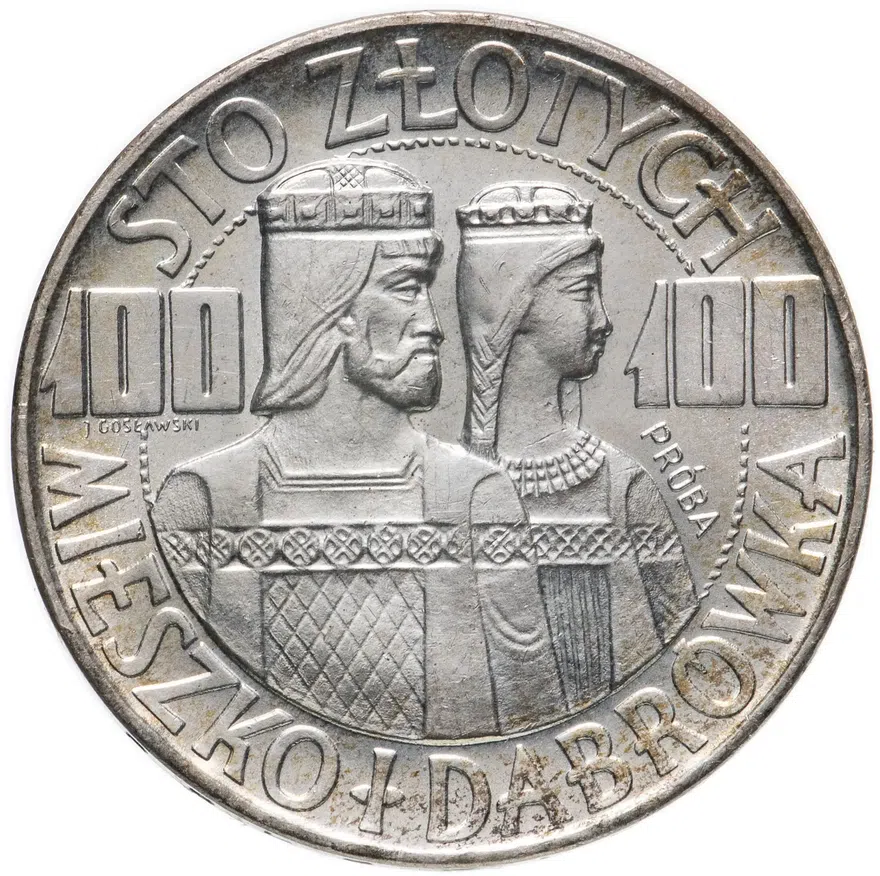 Польша 100 злотых (zlotych) 1966 "Тысячелетие Польши", реверс