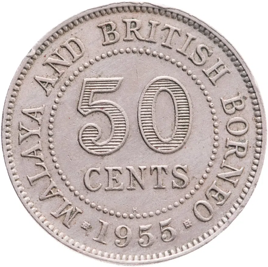 Малайя и Британское Борнео 50 центов (cents) 1955