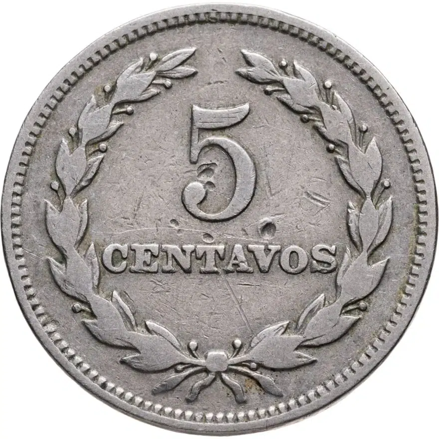 Сальвадор 5 сентаво (centavos) 1963, реверс