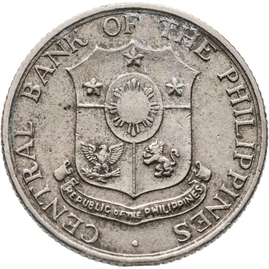 Филиппины 10 сентаво (centavos) 1964, реверс