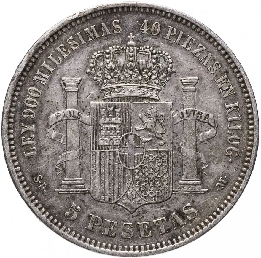 Испания 5 песет (pesetas) 1871, реверс