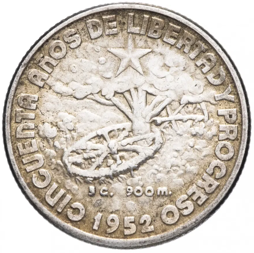 Куба 20 сентаво (centavos) 1952  "50 лет Республике Куба", реверс