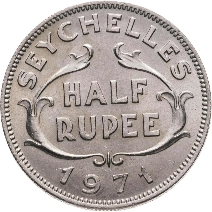 Сейшелы 1/2 рупии (rupee) 1971