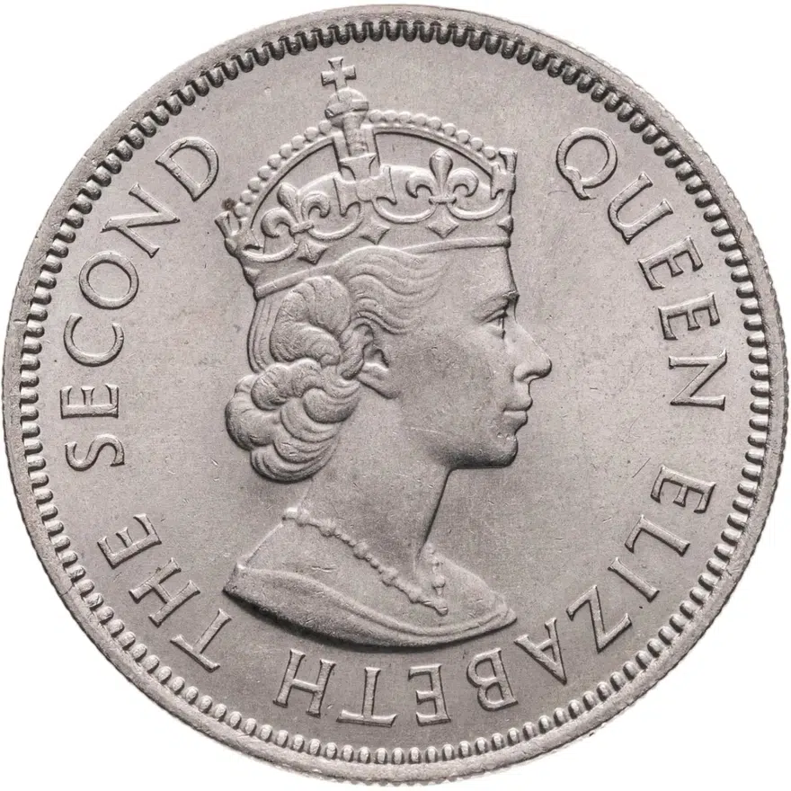 Сейшелы 1/2 рупии (rupee) 1971, реверс