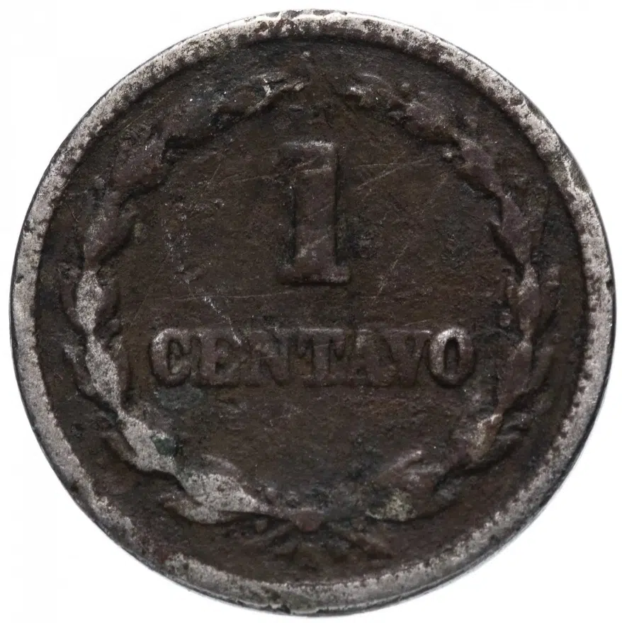 Сальвадор 1 сентаво (centavo) 1928