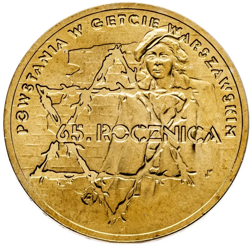 Польша 2 злотых (zlote) 2008  65 лет восстанию в Варшавском гетто, аверс