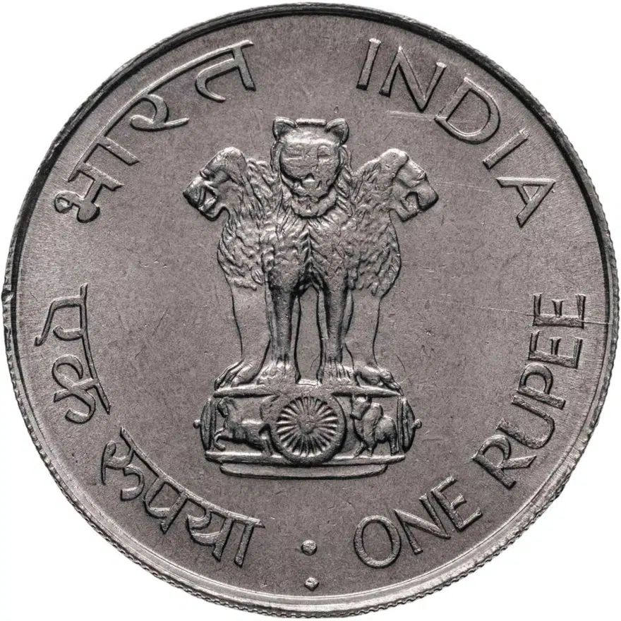Индия 1 рупия (rupee) 1969 ♦ 100 лет со дня рождения Махатмы Ганди знак монетного двора: "♦" - Бомбей