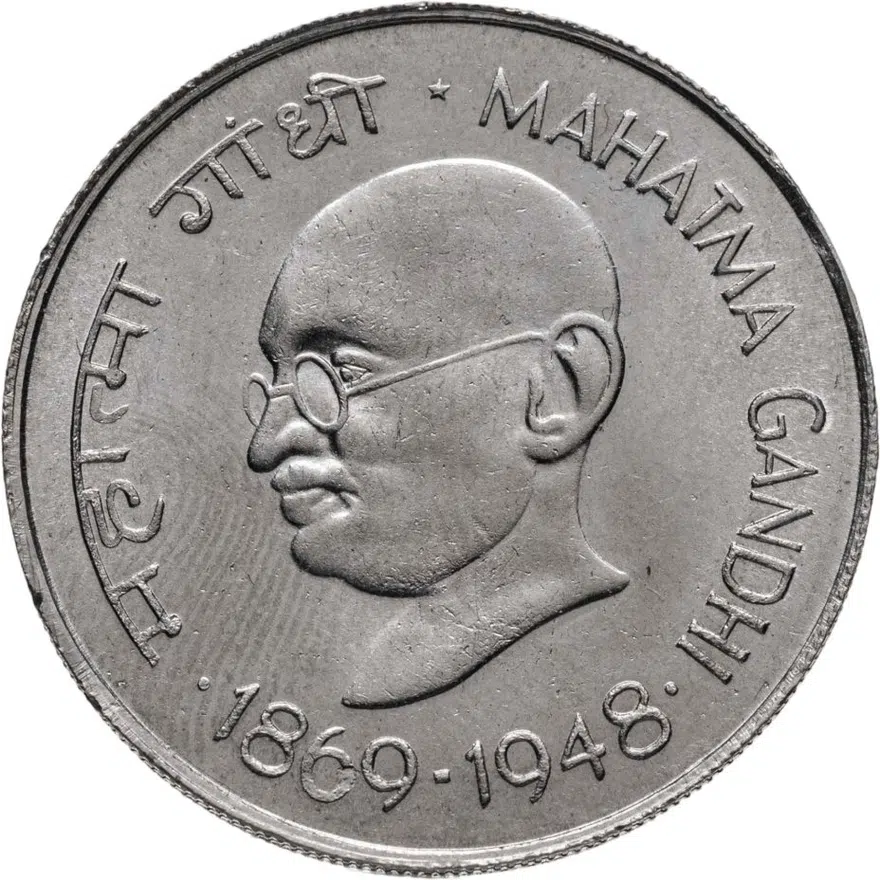 Индия 1 рупия (rupee) 1969 ♦ 100 лет со дня рождения Махатмы Ганди знак монетного двора: "♦" - Бомбей, реверс