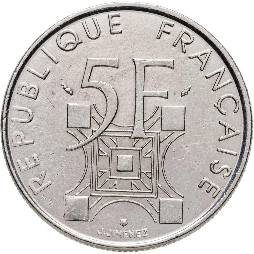 Франция 5 франков (francs) 1989 100 лет Эйфелевой башне, аверс