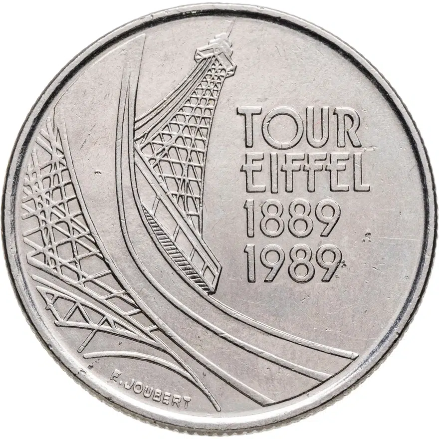 Франция 5 франков (francs) 1989 100 лет Эйфелевой башне, реверс