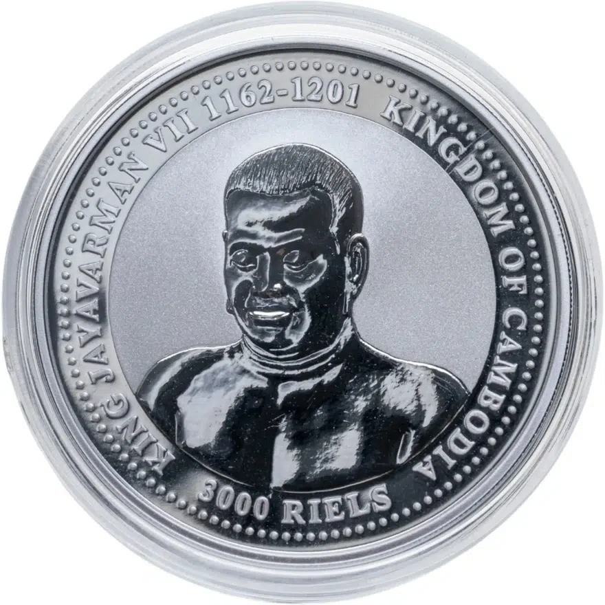 Камбоджа 3000 риелей (riels) 2006 "Год собаки: Русский охотничий спаниэль", реверс