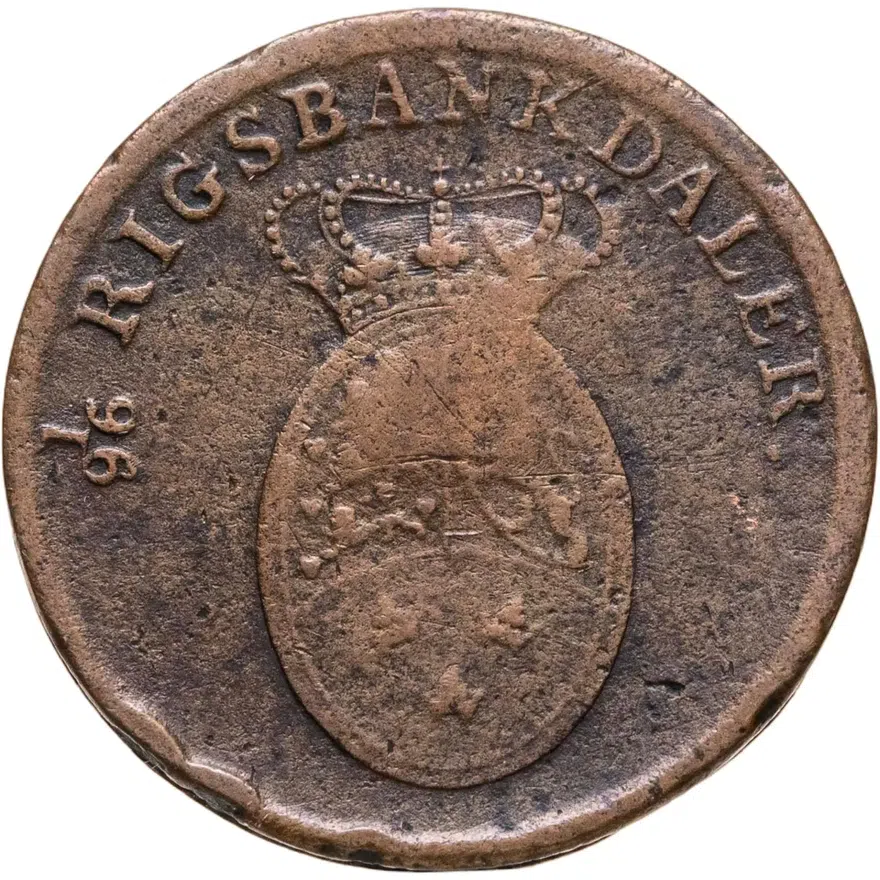 Дания 1 ригсбанкскиллинг (rigsbankskilling) 1818, реверс