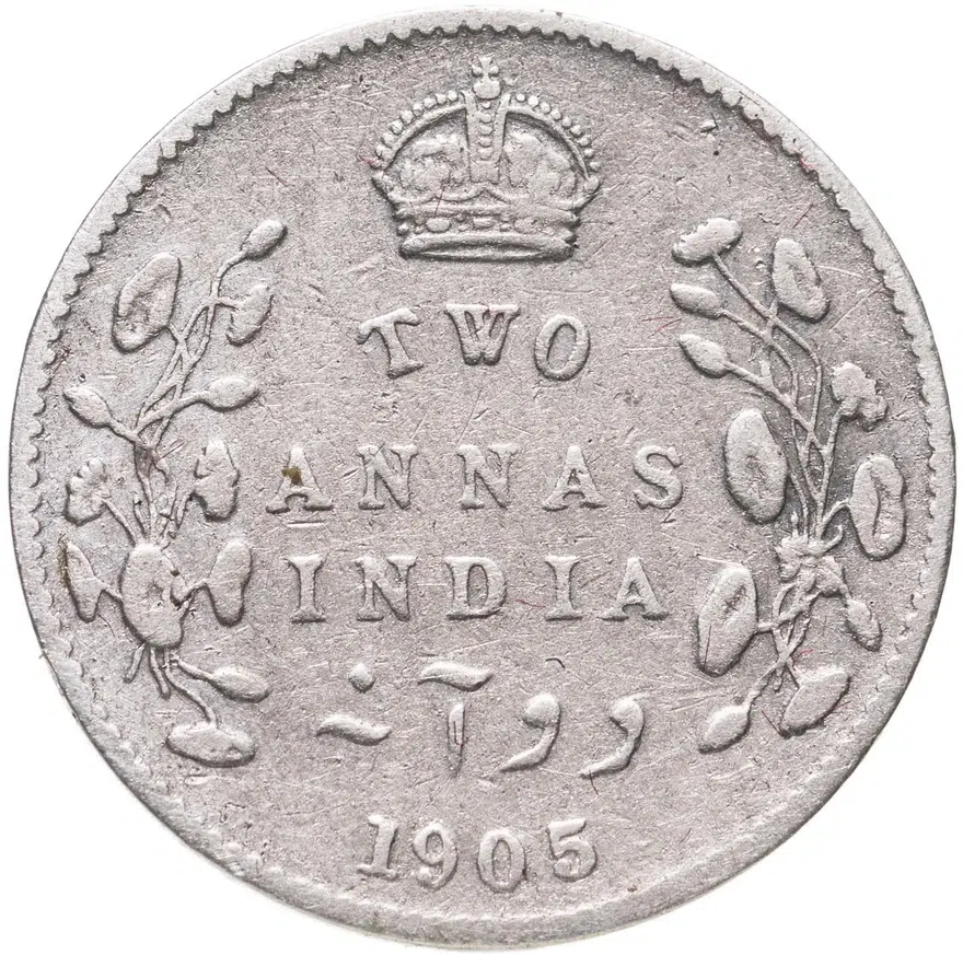 Индия (Британская) 2 анны (annas) 1905, аверс