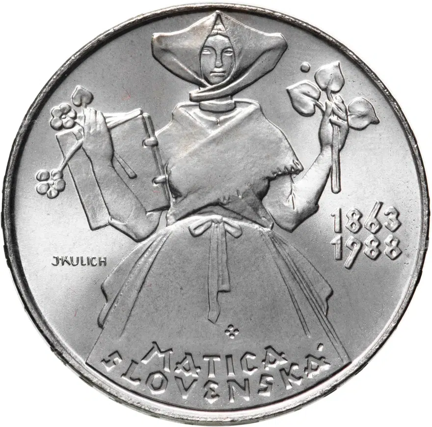 Чехословакия 500 крон (korun) 1988  125 лет Матице Cловацкой